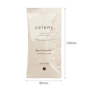 20個 / セレニー ( Celeny ) ホ...の詳細画像3