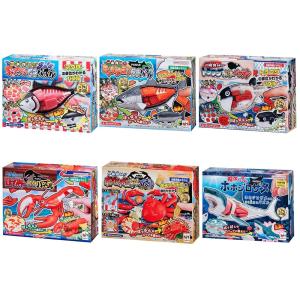＼ 解体パズル 海を楽しむ満喫セット ／ 本マグロ / キングサーモン / ラフグ / 本ズワイガニ / ホホジロザメ / ロブスター 3Dパズル 立体 暇つぶし 知育玩具