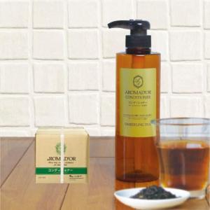 アロマドール シャンプー＆コンディショナー ダージリンティー セット