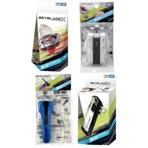 BX-38 ブースター クリムゾンガルーダ4-70TP + BX-42 ラバーカスタムグリップ ブル...