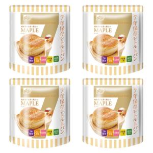 The Next Dekade 7年保存レトルト食品 コーンピラフ 1袋