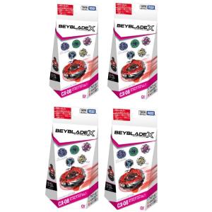 新品未使用　BEYBLADEX BX-14 ランダムブースター8個　ベイブレード Amazon.co.jp: タカラトミー(TAKARA TOMY) BEYBLADE X ベイブレードX