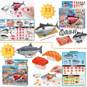 メガハウス 解体パズル フルセット5 / ウシ...の詳細画像4
