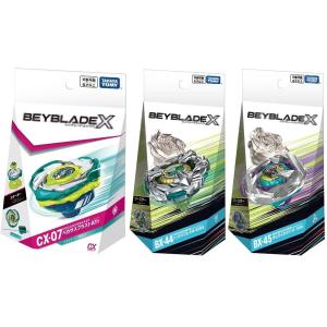 ラッピング対応 / タカラトミー BEYBLADE X ベイブレードX CX-07 ペガサスブラスト...