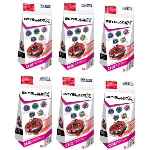 ラッピング対応 / 6個セット タカラトミー(TAKARA TOMY) BEYBLADE X ベイブ...