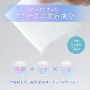 (100枚)ゼミド プラセンタ シート マスク...の詳細画像2