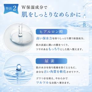 [100枚] ゼミド プラセンタ シート マス...の詳細画像3