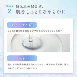 (100枚)ゼミド プラセンタ シート マスク...の詳細画像4