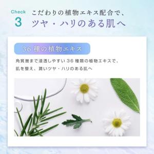(100枚)ゼミド プラセンタ シート マスク...の詳細画像5
