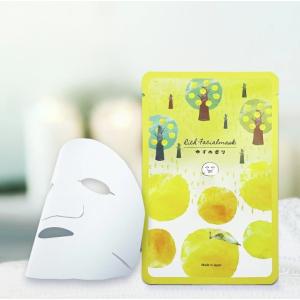 ONE BY KOSE（ワンバイコーセー） コーセー メラノショットW マスク