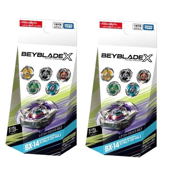 2025年11月下旬頃入荷予定予約 / 2個セット / タカラトミー BEYBLADE X ベイブレ...
