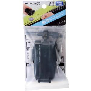 3種セット タカラトミー BEYBLADE X...の詳細画像4
