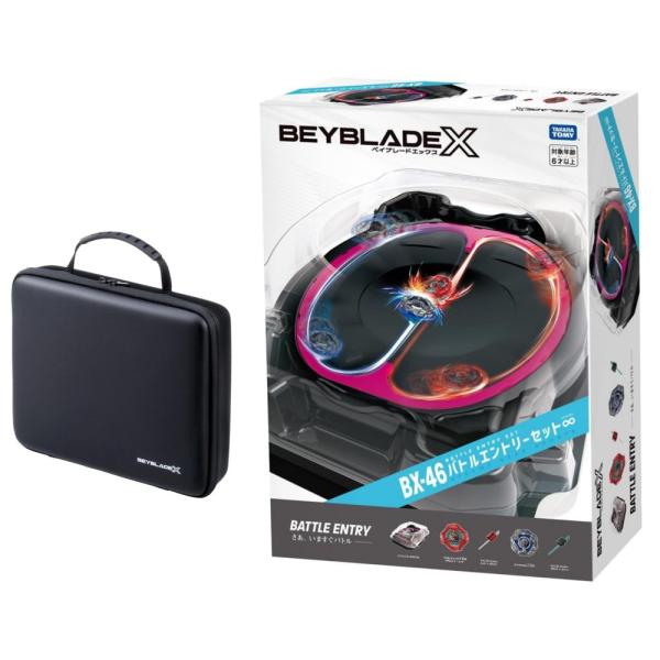 2種セット / タカラトミー (TAKARATOMY) BEYBLADEX ベイブレードX BX-4...