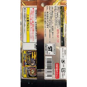 妖怪ウォッチ 妖怪メダルバスターズ 第三幕 鬼...の詳細画像3