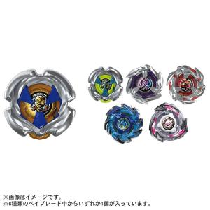 タカラトミー(TAKARA TOMY) BEY...の詳細画像1