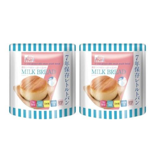 [2袋] The Next Dekade 7年保存 レトルトパン [ミルクブレッド] 非常食 保存食...