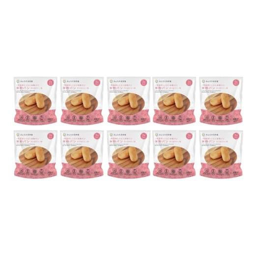 [10袋] The Next Dekade 7年保存レトルト 米粉パン [ストロベリー味] 1袋2個...