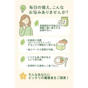 [6袋] The Next Dekade 7年...の詳細画像3