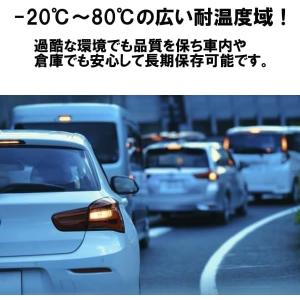[6袋] The Next Dekade 7年...の詳細画像4