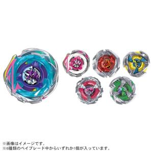 タカラトミー(TAKARA TOMY) BEY...の詳細画像1