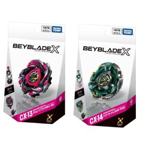 [ 2種セット ] タカラトミー (TAKARA TOMY) BEYBLADE X CX-13 スターター バハムートブリッツBK1-50I + CX-14 スターター ナイトフォートレスGV8-70UN｜イエステムオンラインストア