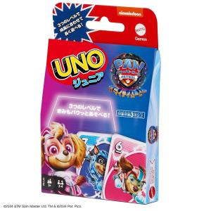 マテルゲーム(Mattel Game) ウノ(...の詳細画像5