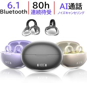 オーディオテクニカ（audio-technica） PRO8HEW/P ヘッドウォーン