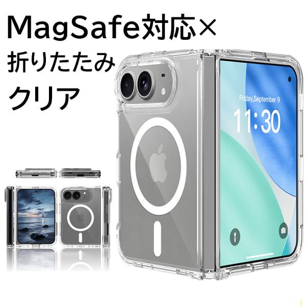 iPhone Duo ケース MagSafe対応 クリア 折りたたみ iPhone ケース 耐衝撃 ...