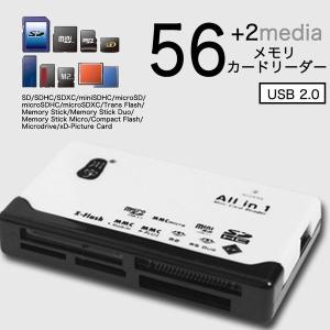 カードリーダー メモリリーダライタ USB2.0 メモリカードリーダー USB 川宇 ブランド mi...