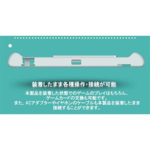 ニンテンドースイッチライト ケース Ninte...の詳細画像3
