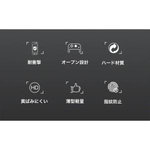 Nintendo Switch Lite ケー...の詳細画像2
