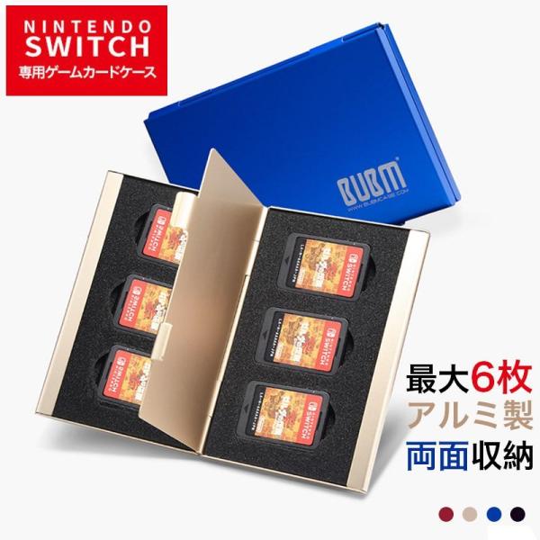 Nintendo Switch ゲームカード収納 ケース 6枚 カードホルダー ニンテンドースイッチ...