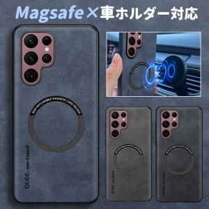 galaxy s24 ultra ケース magsafe対応 s23 ultra カバー galaxy s23fe a54 5g ケース レザー sumsang ギャラクシー s24 s23 ウルトラ ケース 耐衝撃 本革調｜yeti