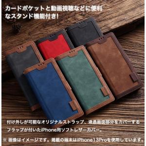 iphone17 ケース iphone16 e...の詳細画像1
