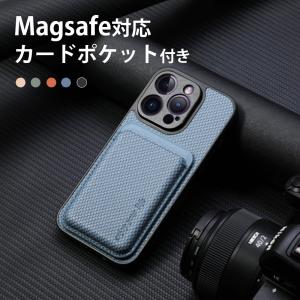 iphone17 pro ケース MagSafe対応 iphone air 13 12 mini ケース カード収納 iphone16 iphone17 e ケース MagSafe iphone15 plus 14 pro max カバー カード入れ