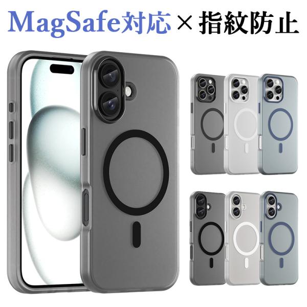 iphone16 e ケース iphone15 pro max ケース iphone14 plus ...