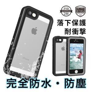 iPhone SE（第3世代） Apple純正 7 / 8 SE レザーケース・ブラック