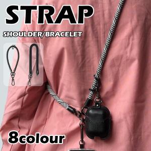 ネックストラップ スマホ ショルダーストラップ スマホ ハンドストラップ スマホ 携帯 斜めがけ 肩掛け 首掛け ストラップ カラビナ付き iPhone Android 全機種