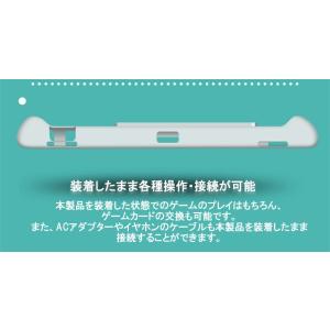 ニンテンドースイッチライト ケース ブルー イ...の詳細画像3