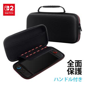 欠品なし 公式ポーチ付き Nintendo Switch クイックポーチ for Nintendo Switch | KeysFactory