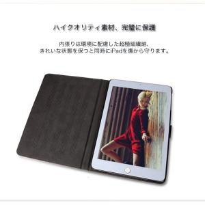 iPad 11 10 9 ケース iPad P...の詳細画像4