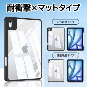 【新品未使用】iPad対応アルミスタンド iPad Air/iPad Pro elago タブレット スタンド アルミ iPad 充電 スタンド 高級 ピュア