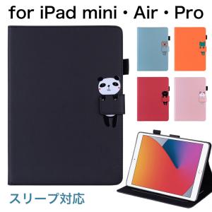 Apple Apple 11インチ iPad Air（M3 M2）用 Smart Folio - チャコール