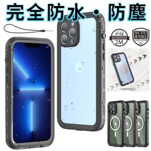 iphone13pro 防水ケースのランキングTOP100 - 人気売れ筋ランキング 