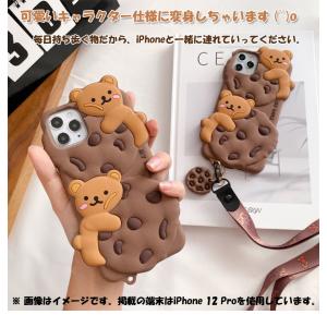 iPhone15 ケース iPhone14 ケ...の詳細画像1