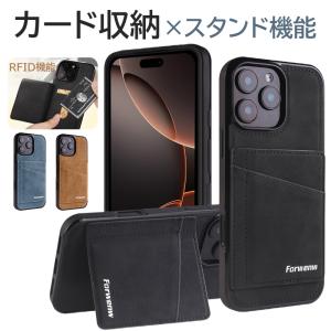 iPhone17 ケース iPhone17e 16e ケース iPhone16 Plus iPhone15 14 13 12 Pro Max ケース カード収納 背面 スタンド カバー レザー調 耐衝撃 ポケット