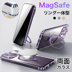 iphone13 ケース iphone14 ケース iphone15 ケース iPhone14pro ケース 13ケース リング付き アイフォン15proケース magsafe対応 14promax 13proケース 全面保護