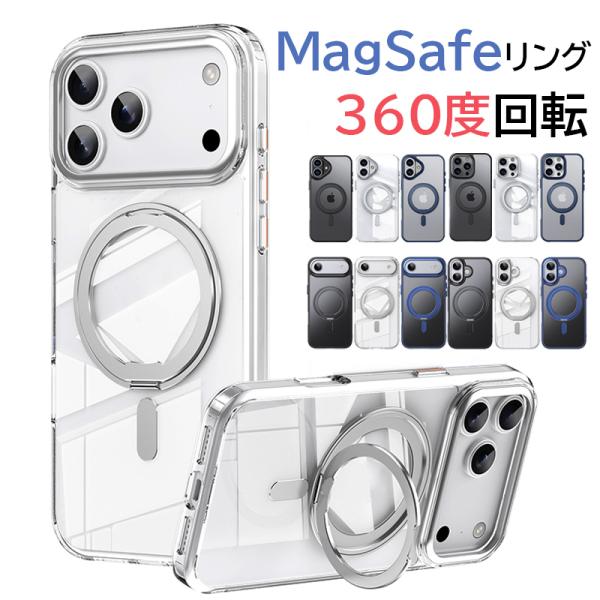 iphone17 ケース iphone16 e ケース iphone15 pro max ケース ク...