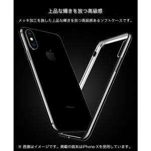 iPhoneSE2 ケースクリア iPhone...の詳細画像1