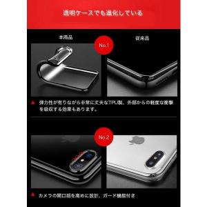 iPhoneSE2 ケースクリア iPhone...の詳細画像4